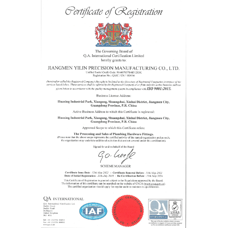 ISO9001 2015 en